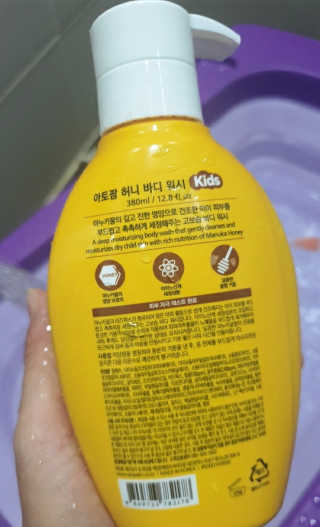 개토끼님이 올린 리뷰 사진 4