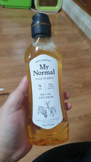 미호니님이 올린 리뷰 사진 2