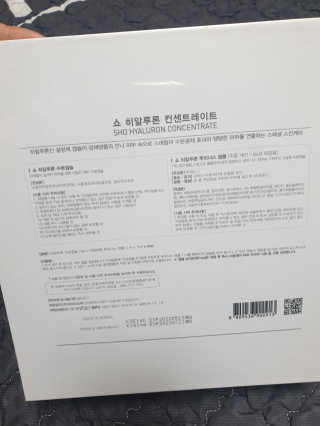 정아김님이 올린 리뷰 사진 2