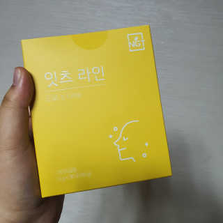테태테님이 올린 리뷰 사진 1
