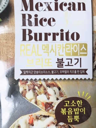 GyujinKim님이 올린 리뷰 사진 1