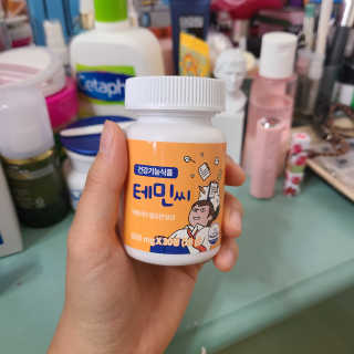 박무아님이 올린 리뷰 사진 2