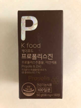 janoo11님이 올린 리뷰 사진 1