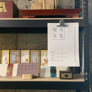 Bananaa님이 올린 리뷰 사진 3