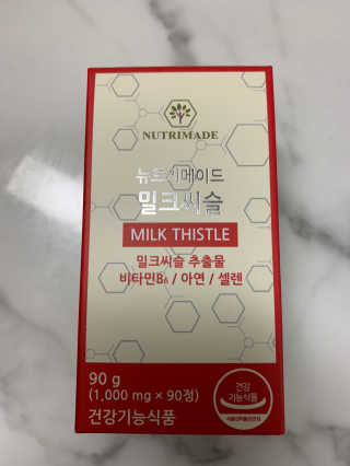 셀럽봉봉님이 올린 리뷰 사진 1