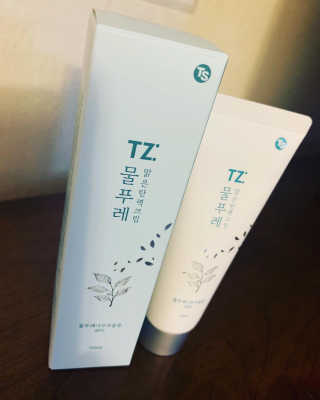 Nilab님이 올린 리뷰 사진 3