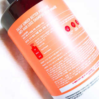 달리프 진저 베러 퍼퓸 탈모 완화 샴푸 1000ml 향 3종 — 5점을 준 리뷰어가 2020년 6월 올린 사용 사진