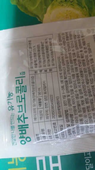 mm님이 올린 리뷰 사진 3