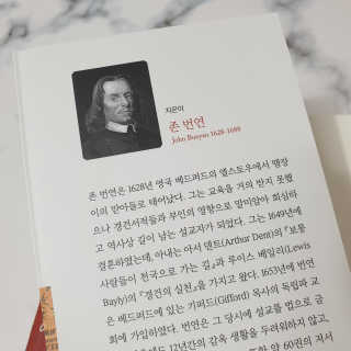 오하나님이 올린 리뷰 사진 3