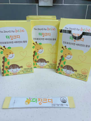 뚜니뚜바님이 올린 리뷰 사진 2