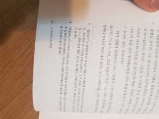엘빈님이 올린 리뷰 사진 3
