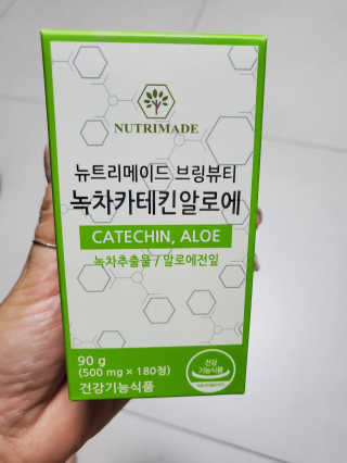 내니쭈님이 올린 리뷰 사진 1