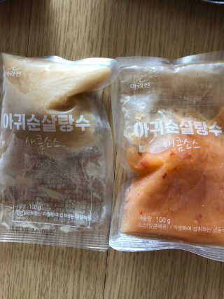 아이를 위한 건강한 간식 - 아라선 아귀 순살 탕수 — 5점을 준 리뷰어가 2020년 5월 올린 사용 사진