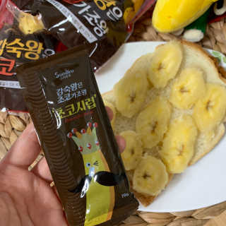 [스미후루] 감숙왕은초코가조왕 3입+감숙왕 인형 — 5점을 준 리뷰어가 2020년 9월 올린 사용 사진