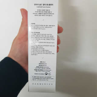 아기천사님이 올린 리뷰 사진 2