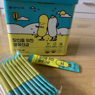 데닌슈님이 올린 리뷰 사진 1