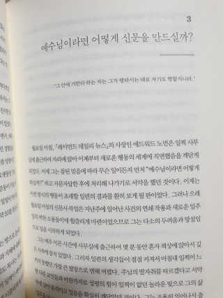 콩순콩콩님이 올린 리뷰 사진 3