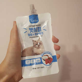 horim님이 올린 리뷰 사진 2