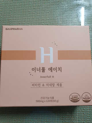 찌니님이 올린 리뷰 사진 1