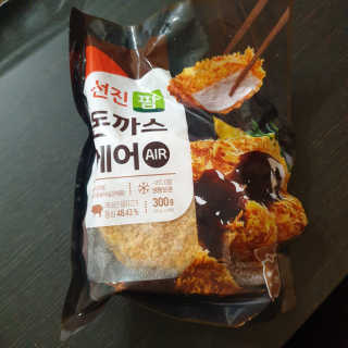 mari님이 올린 리뷰 사진 2