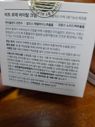 맘블리님이 올린 리뷰 사진 3