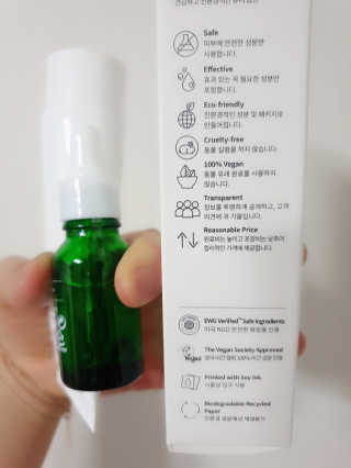 은지님이 올린 리뷰 사진 2