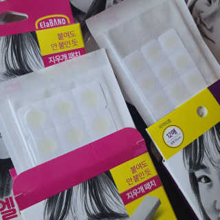 블로거 채가지님이 올린 리뷰 사진 2