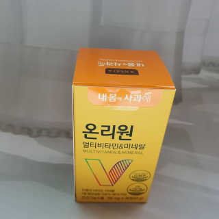 유채린님이 올린 리뷰 사진 2