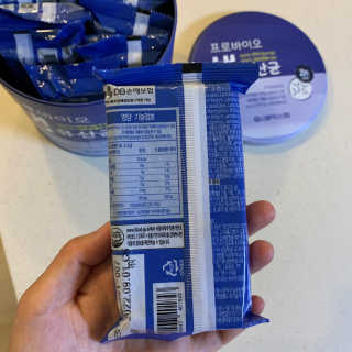 서울약사신협_프로바이오생유산균_2.5G x 100포 — 5점을 준 리뷰어가 2020년 10월 올린 사용 사진