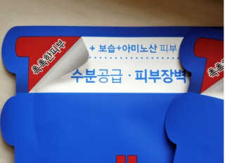 noname님이 올린 리뷰 사진 3