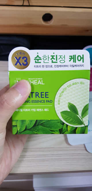 sue329님이 올린 리뷰 사진 2