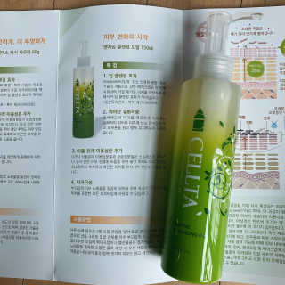 쪙님이 올린 리뷰 사진 2