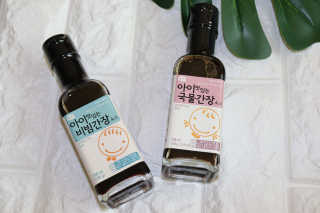 별이맘님이 올린 리뷰 사진 2