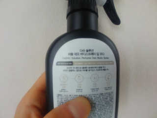 해밀님이 올린 리뷰 사진 3