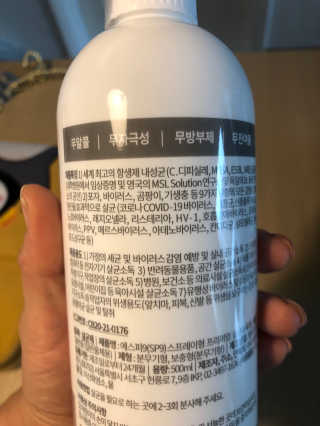 아이캔디 레인보우 볼륨S  브러쉬 미니 블랙 — 5점을 준 리뷰어가 2020년 11월 올린 사용 사진