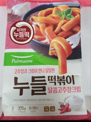 샤네루님이 올린 리뷰 사진 4