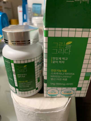 David님이 올린 리뷰 사진 2