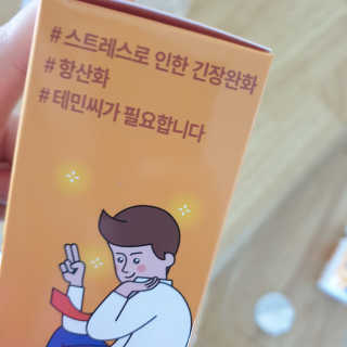 권다희님이 올린 리뷰 사진 2