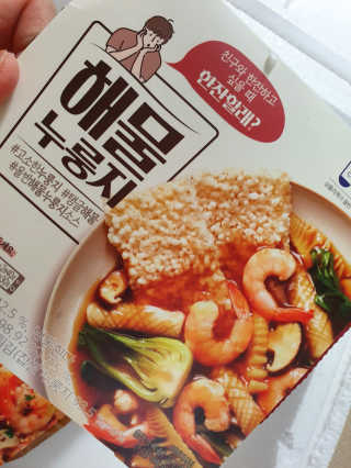 수니니님이 올린 리뷰 사진 3