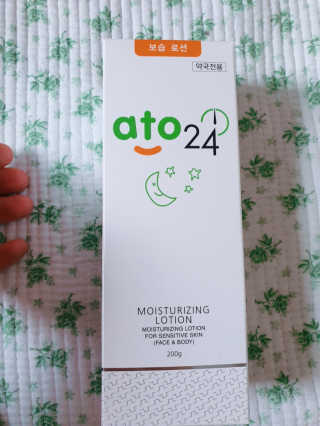 퉁퉁이엄마님이 올린 리뷰 사진 1