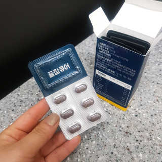 조은약초 꿀잠큐어 제주 감태추출물 감태정 600mg — 4점을 준 리뷰어가 2020년 5월 올린 사용 사진
