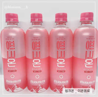 블라썸영이님이 올린 리뷰 사진 2