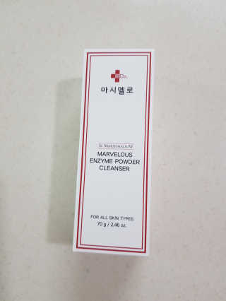 앵쥬님이 올린 리뷰 사진 1