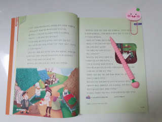 chatine님이 올린 리뷰 사진 2