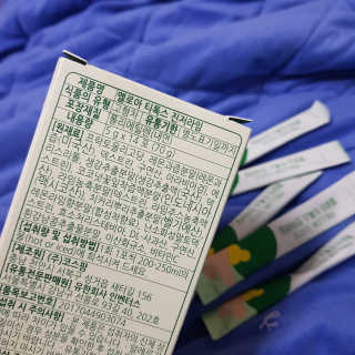 멜로아 티톡스 진저라임 멜로아티톡스 진저라임 — 5점을 준 리뷰어가 2020년 4월 올린 사용 사진