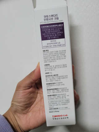 InhyeChloeAhn님이 올린 리뷰 사진 3