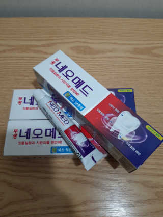 봄날연구소 부광 네오메드치약 3개 — 5점을 준 리뷰어가 2020년 12월 올린 사용 사진