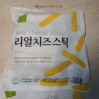 가치식탁 리얼치즈스틱, 리얼크림치즈볼 — 4점을 준 리뷰어가 2020년 10월 올린 사용 사진