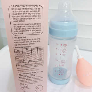 beautyyoung3님이 올린 리뷰 사진 3