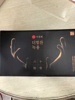 다솜다빈이아빠님이 올린 리뷰 사진 1
